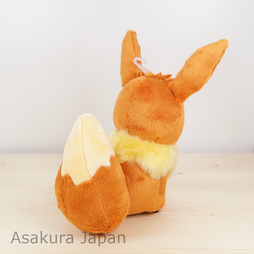 Sanei Pokemon - Eevee Medium Plush