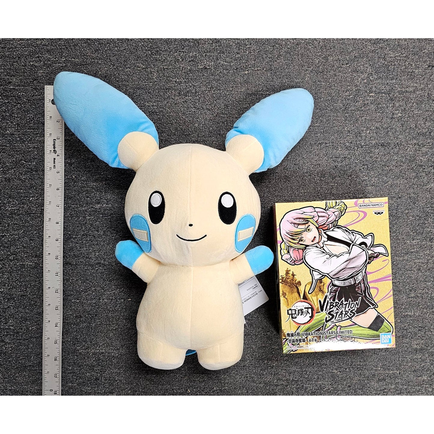 Banpresto Pokemon: Pikachu Mecha Mofugutto Minus Medium Plush