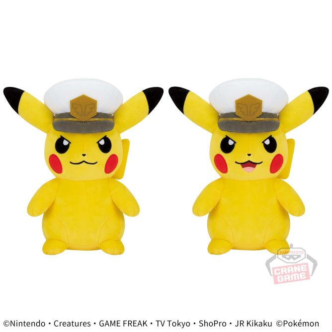 Pokemon Monsters Mecha Mofu Gutto - Captain Pikachu Plush
