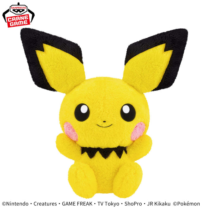 Banpresto: Pokemon Pichu Mecha Mofu Gutto Relaxing Plush, 15.8"