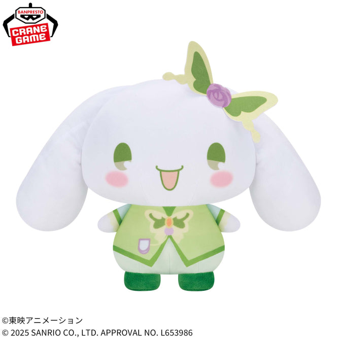 Sanrio Yes! Precure 5 GoGo! Mecha Mofu Medium Plush