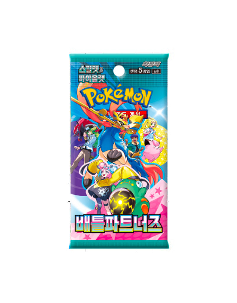 Korean Pokemon Trading Card