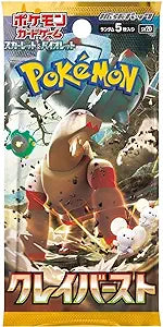 Korean Pokemon Trading Card