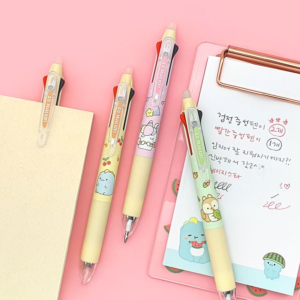 Lazy Star Erasable Ballpoint Pen