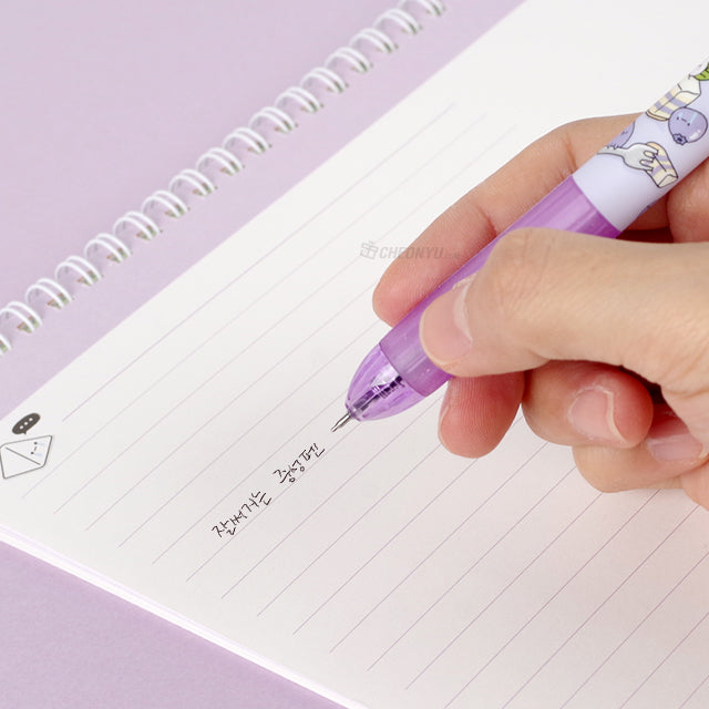 Ssueim and Cclim Pen