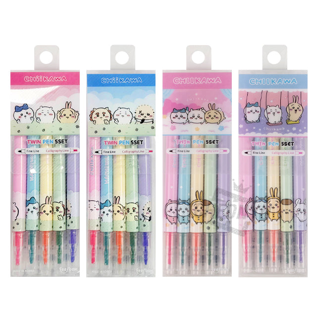 Chiikawa Twin Pen 5 Colors Set