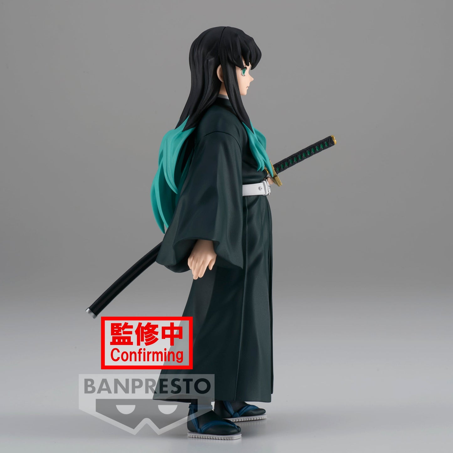 Demon Slayer: Kimetsu No Yaiba - Muichiro Tokito Figure Vol.33