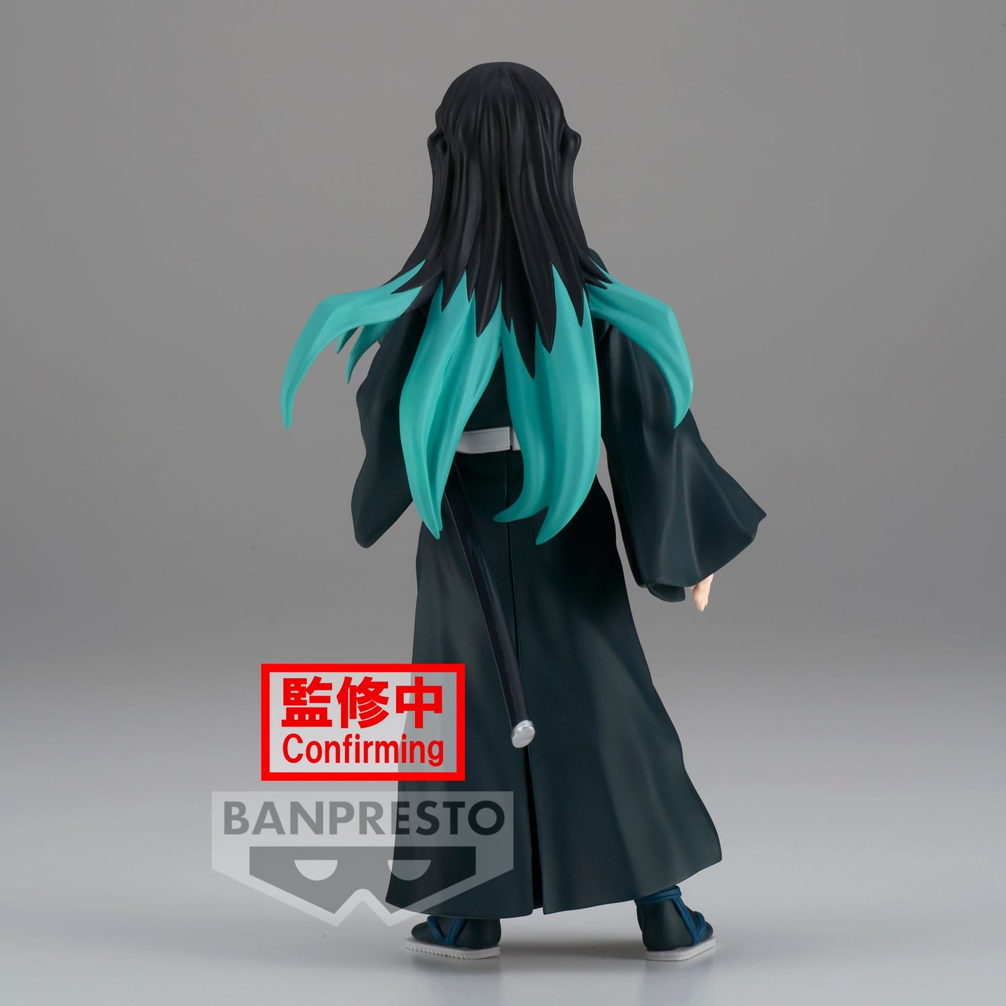 Demon Slayer: Kimetsu No Yaiba - Muichiro Tokito Figure Vol.33