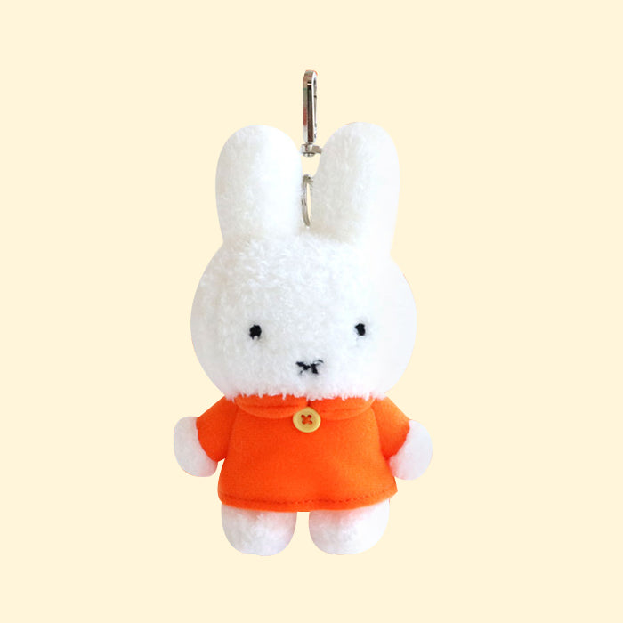 Miffy Small Backpack Keychain Plush
