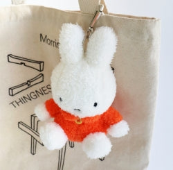 Miffy Small Backpack Keychain Plush