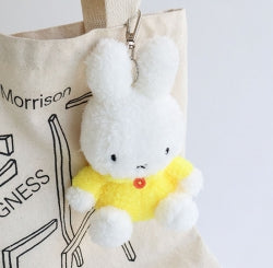 Miffy Small Backpack Keychain Plush