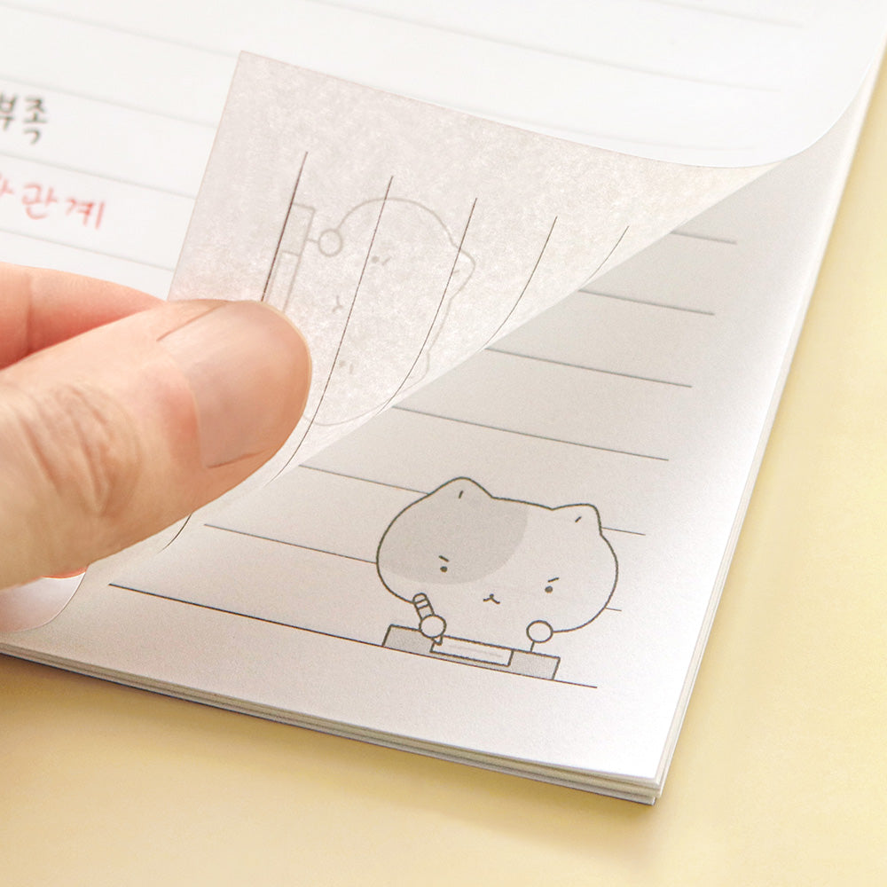 Blah Blah Iconic Line Notebook