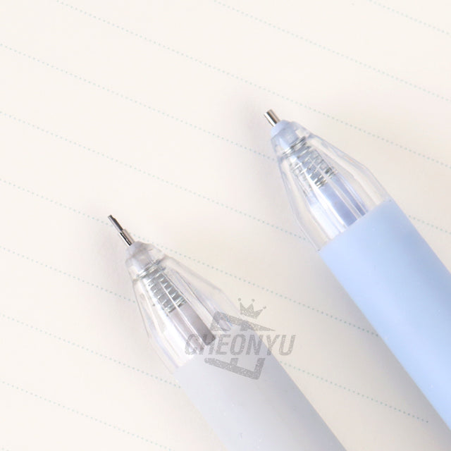Ssueim&Cclim E-rinubgae - Gravity Mechanical Pencil