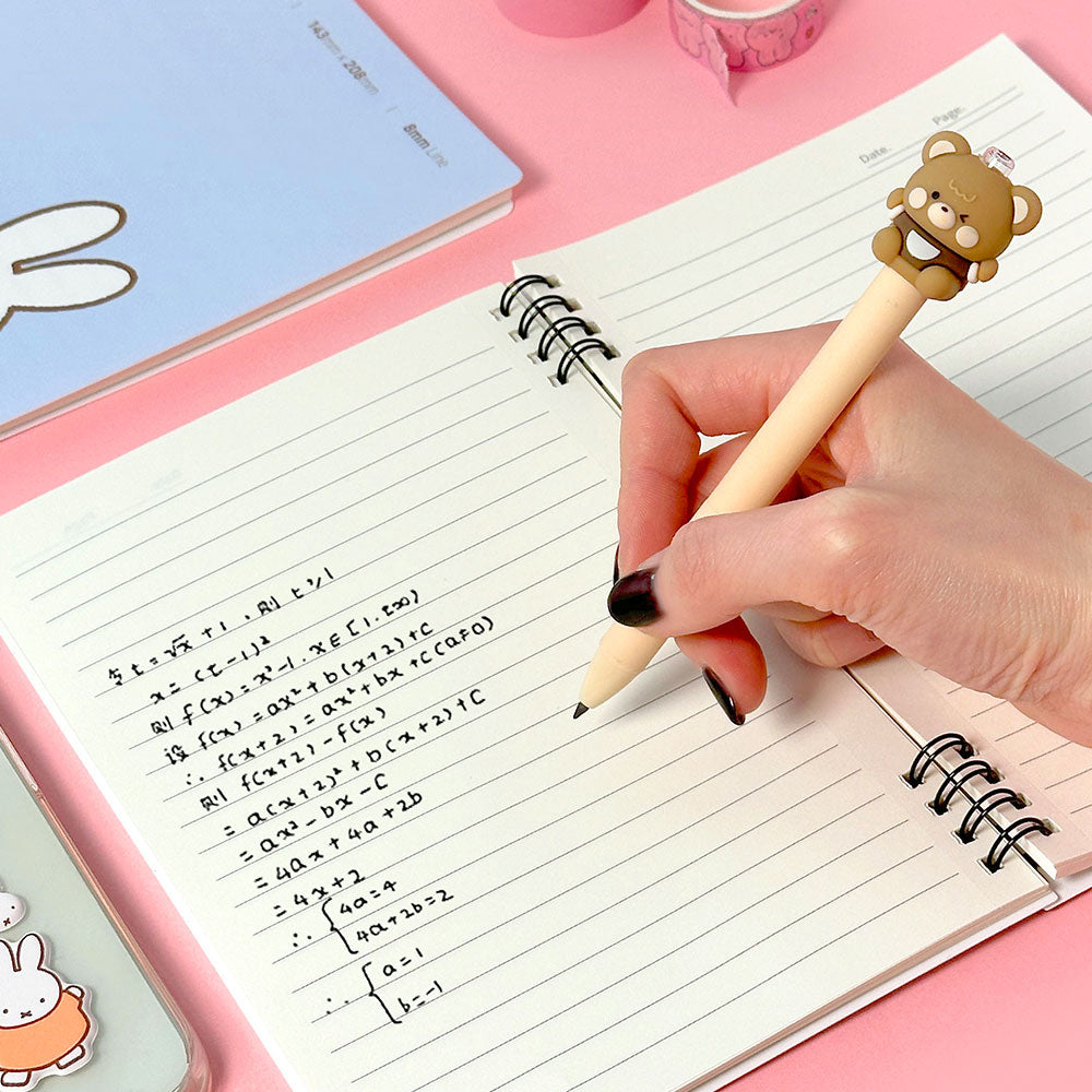 Miffy PP A5 Twin Notebook