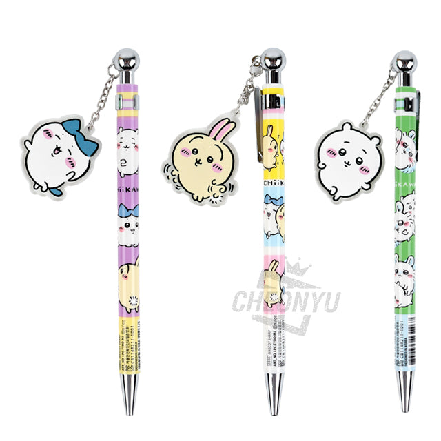 Chiikawa Cute Sharp Pencil