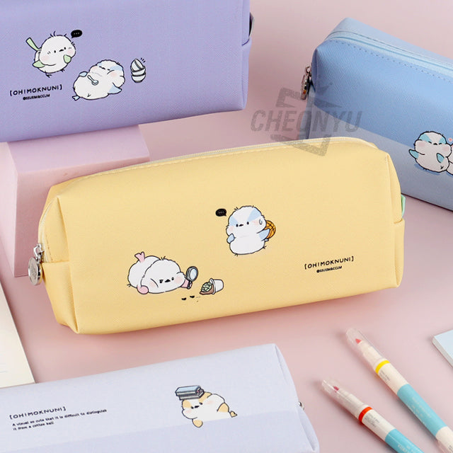 Puppy Long-tailed tit Pencil Pouch