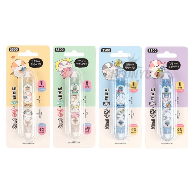 Double-sized Correction Tape Pen