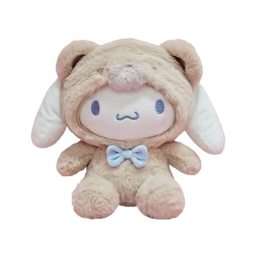 Sanrio Latte Plush 10"