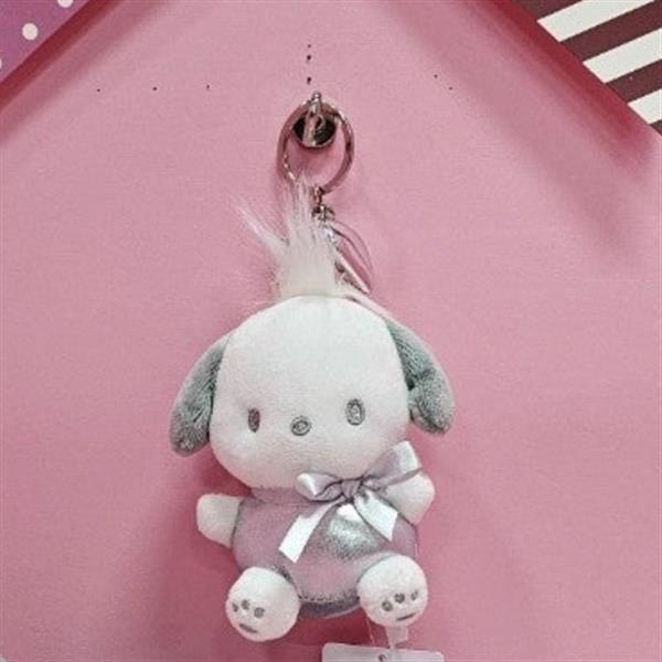 Sanrio Silver Heart Backpack Keychain
