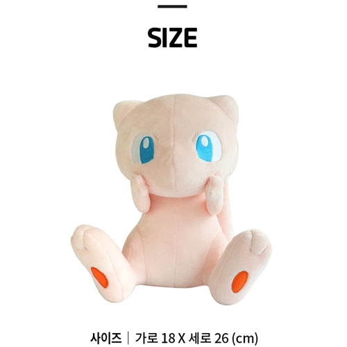 Pokémon Mew Medium Plush