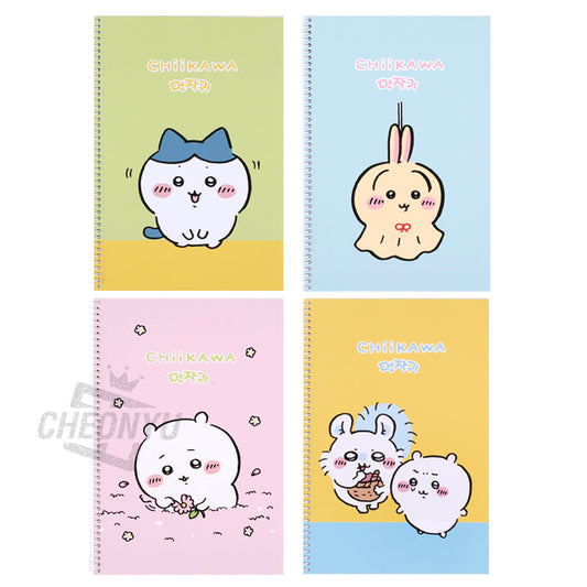 Chiikawa Notebook II