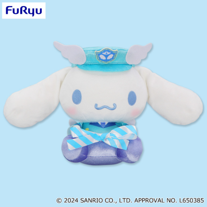 Sanrio Furyu Fluffy Airport Big Plush