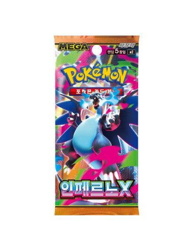 Pokemon MEGA Evolution Expansion Trading Card
