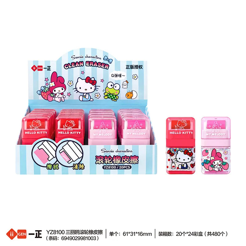 Sanrio Roller Eraser