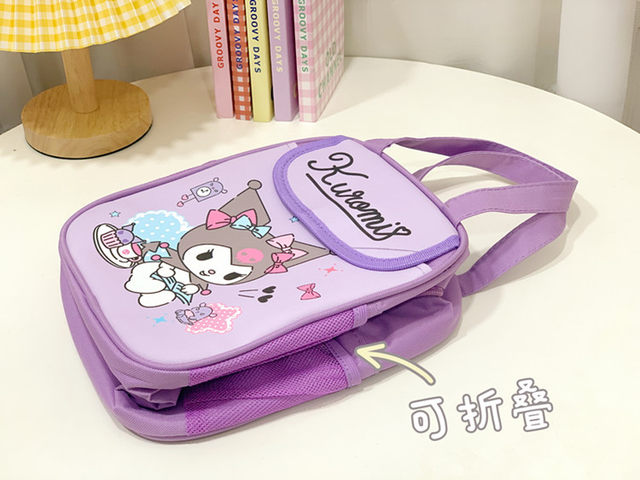 Sanrio Insulated Lunch Bag