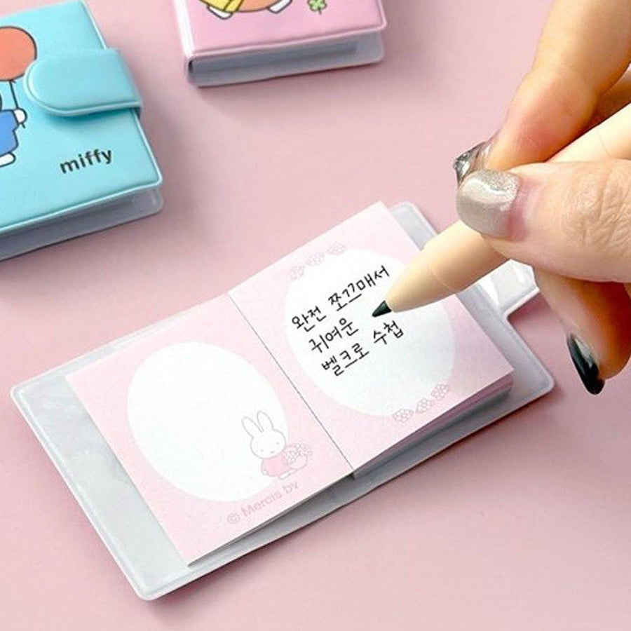 Miffy Mini Notepad/ Notebook Set