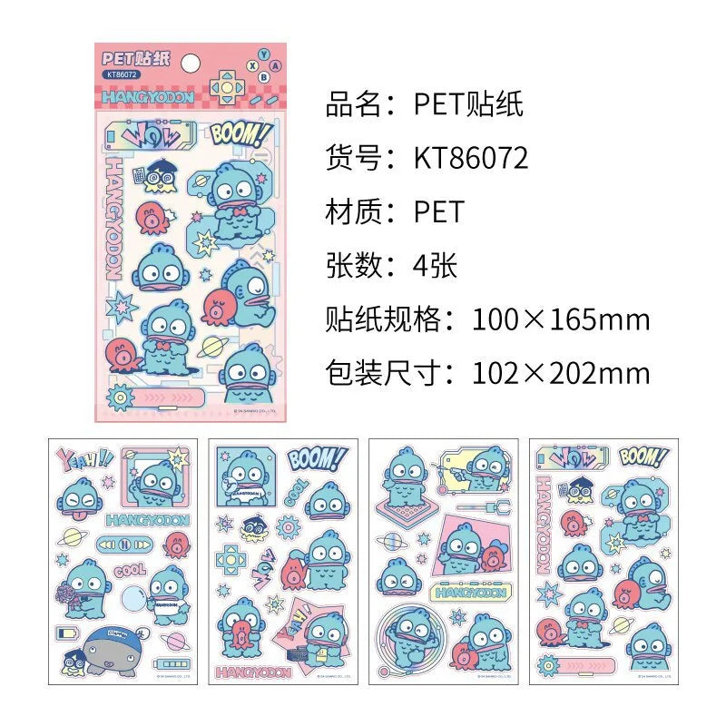 Sanrio DIY Stickers Set