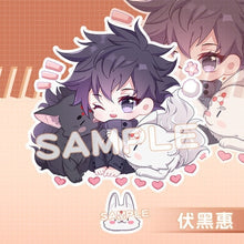 Jujutsu Kaisen Acrylic Keychain