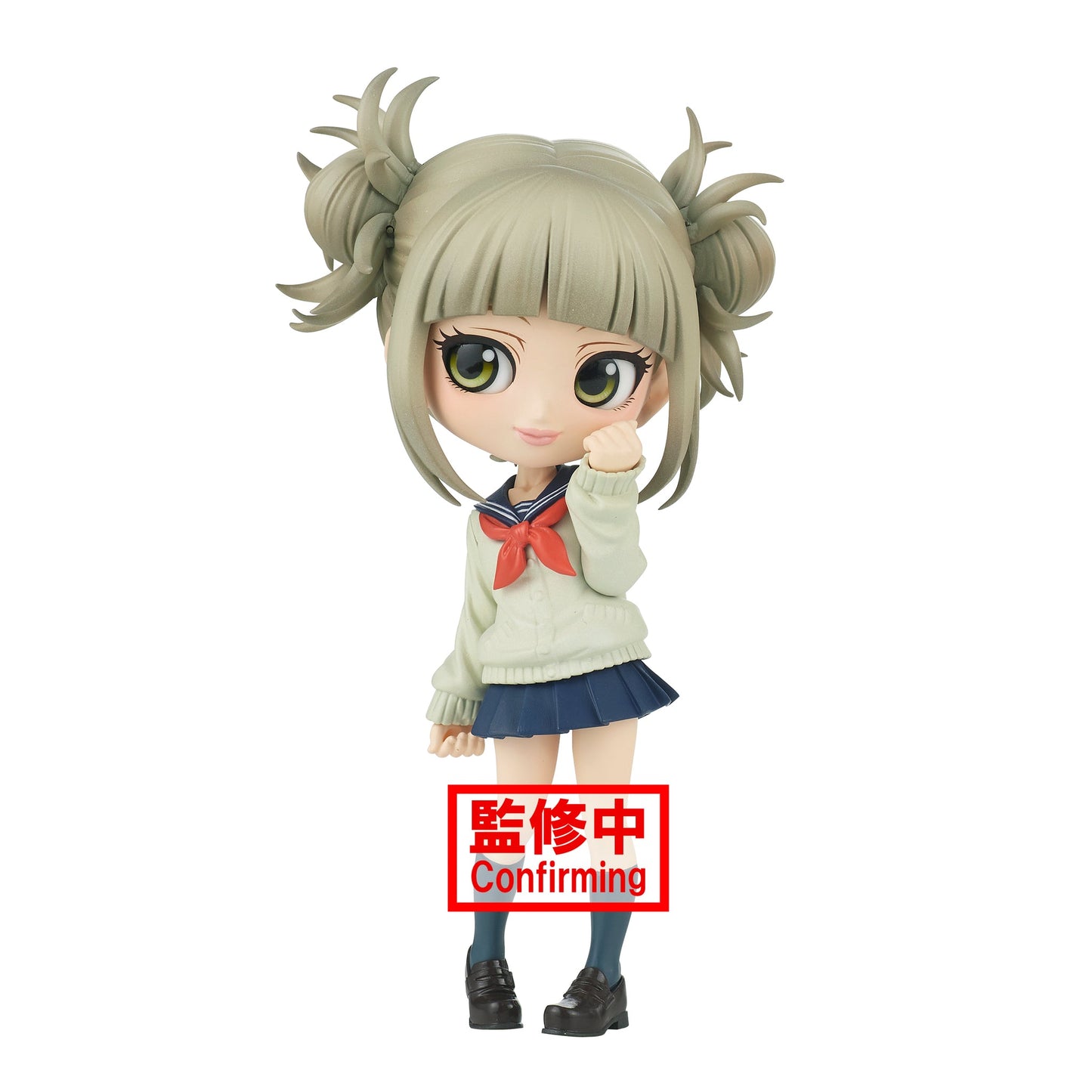My Hero Academia Q posket Himiko Toga (ver.A) Figure