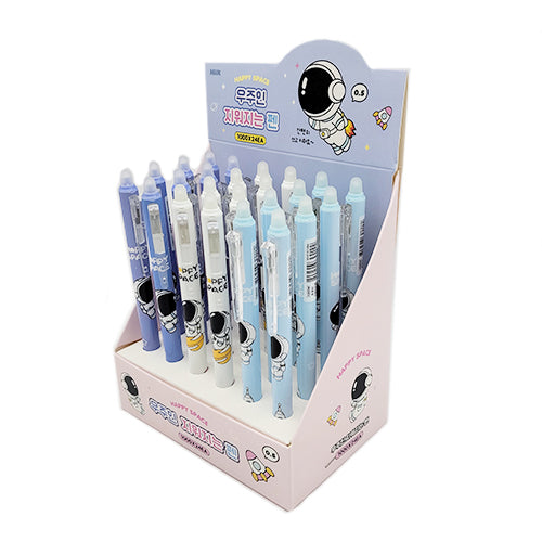 Happy Space Erasable Pen