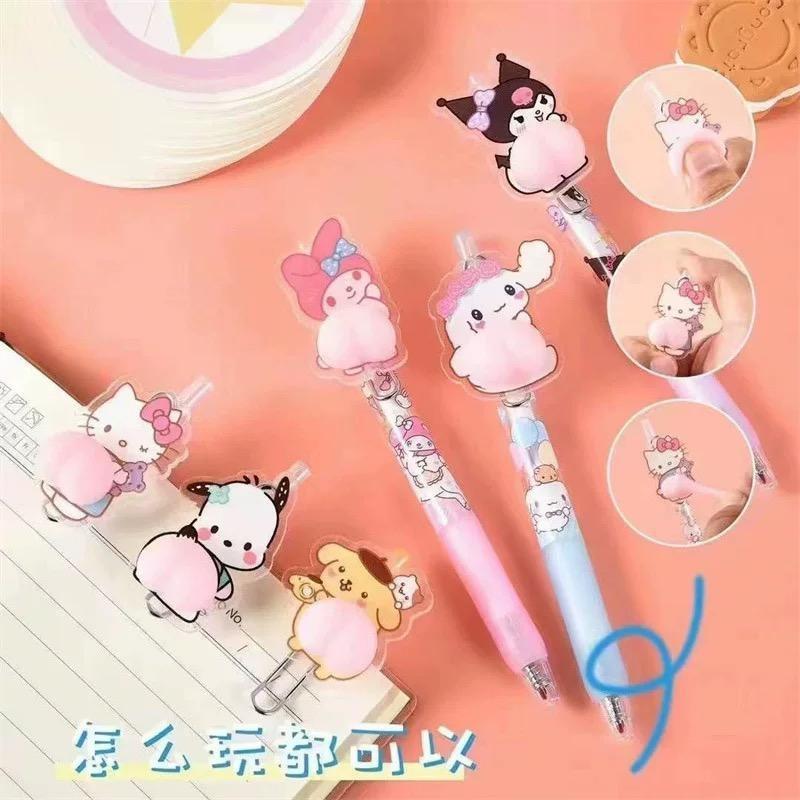 Sanrio Butt Decompression Pen