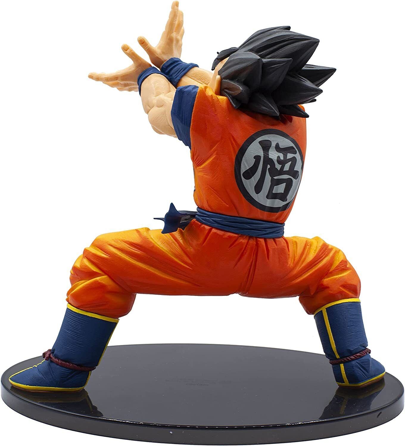 Dragon Ball Super - Goku Super Zenkai Solid Vol. 2 Figure