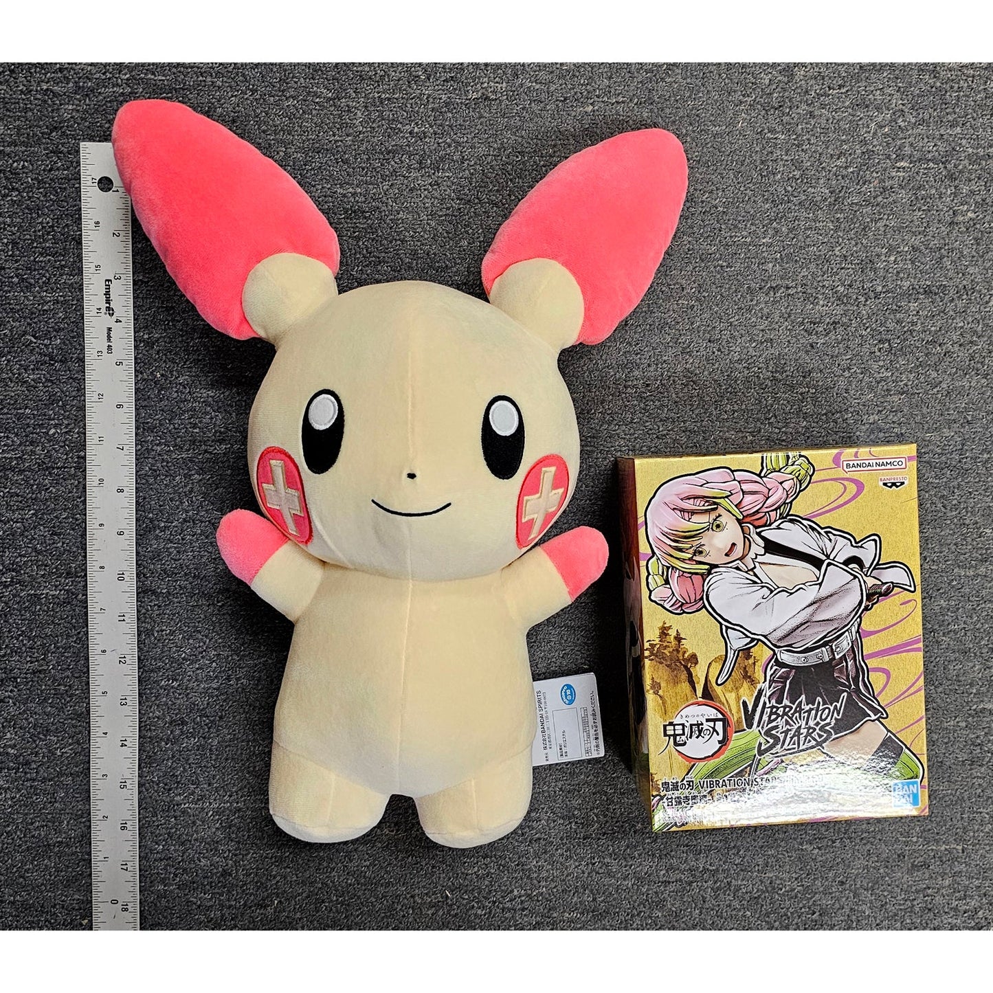 Banpresto Pokemon: Pikachu Mecha Mofugutto Plus Medium Plush