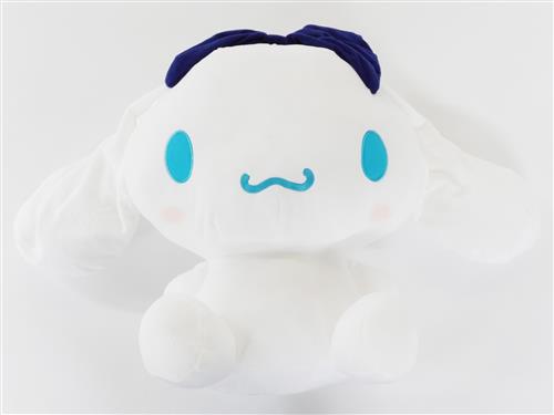 Sanrio Blue Ribbon Giant Cinnamoroll Plush 15"