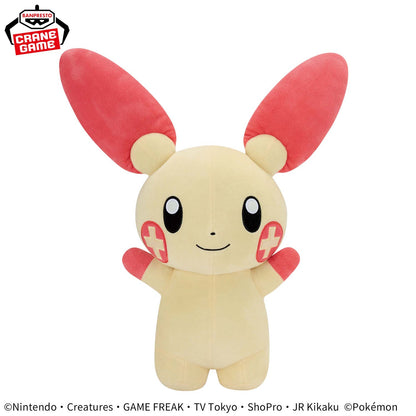 Banpresto Pokemon: Pikachu Mecha Mofugutto Plus Medium Plush