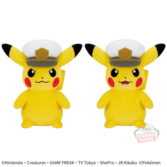 Pokemon Monsters Mecha Mofu Gutto - Captain Pikachu Plush