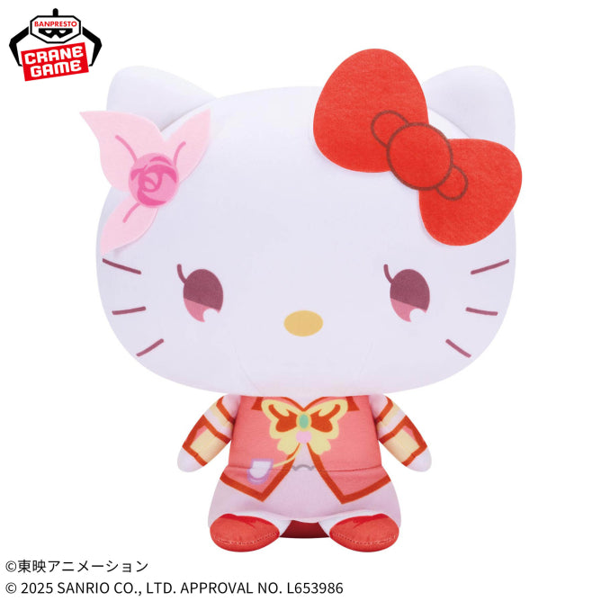 Sanrio Yes! Precure 5 GoGo! Mecha Mofu Medium Plush