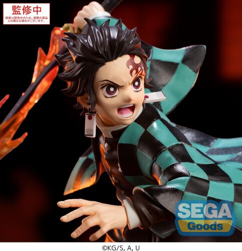 Sega USA- Demon Slayer (Kimetsu No Yaiba) Xrosslink - Kimetsu No Yaiba - Tanjiro Kamado Figure (Copy)