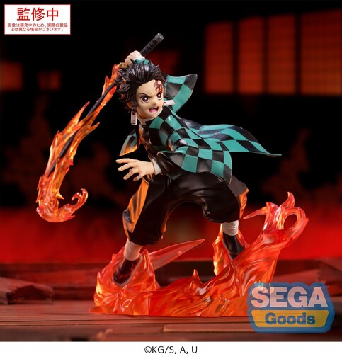 Sega USA- Demon Slayer (Kimetsu No Yaiba) Xrosslink - Kimetsu No Yaiba - Tanjiro Kamado Figure (Copy)