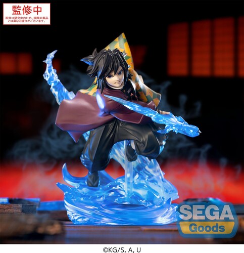Sega USA- Demon Slayer (Kimetsu No Yaiba) Xrosslink - Kimetsu No Yaiba - Giyu Tomioka Figure