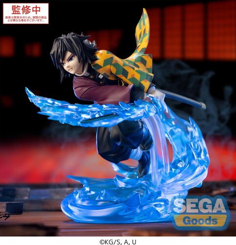 Sega USA- Demon Slayer (Kimetsu No Yaiba) Xrosslink - Kimetsu No Yaiba - Giyu Tomioka Figure