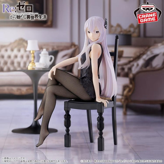 Re:Zero Starting Life In Another World Relax Time - Echidna Another Color Ver. Figure