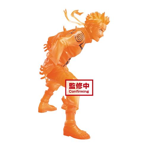 Banpresto Naruto Shippuden Vibration Stars - Uzumaki Naruto Figure