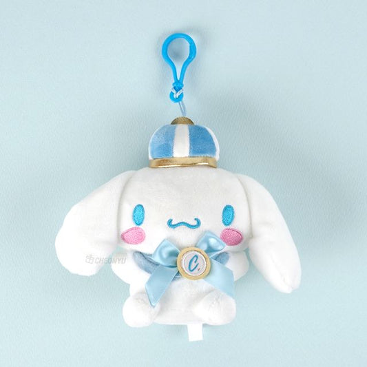 Sanrio Crown Backpack Plush Keychain