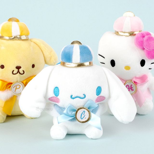 Sanrio Crown Backpack Plush Keychain