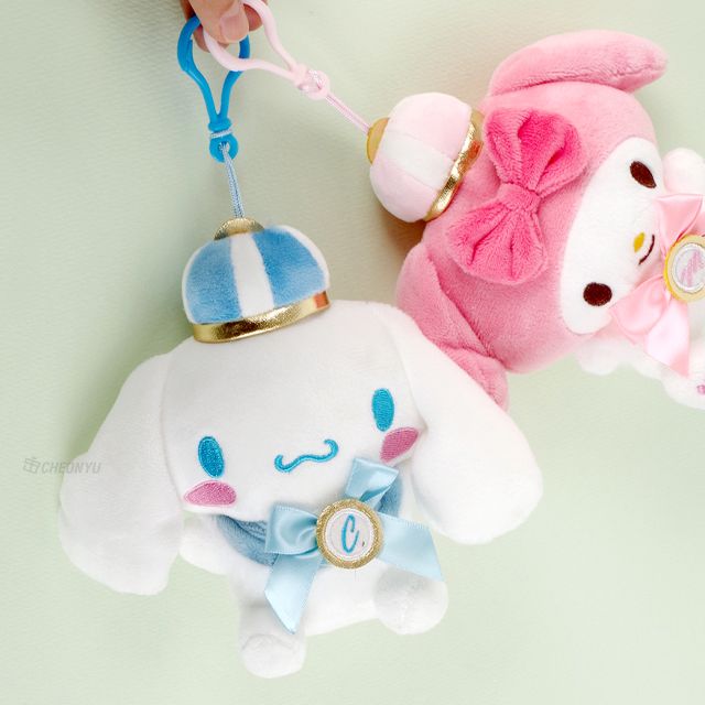 Sanrio Crown Backpack Plush Keychain